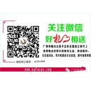 您還在為復(fù)印機維修費用而煩惱嗎？ 科頤來幫您！
