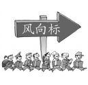 柯尼卡美能達要隨風(fēng)起舞