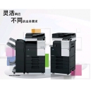 商務(wù)新典范柯尼卡美能達(dá)bizhub367系列復(fù)印機(jī)功能說(shuō)明