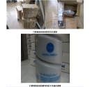 【消費(fèi)者權(quán)益】回顧柯尼卡美能達(dá)打擊“黑碳粉”行動