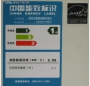 震旦彩色復印機環保嗎？