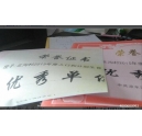 陜西延安柯尼卡美能達復(fù)印機打印有黃色底灰科頤辦公處理