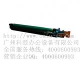 柯美彩色復印機C284e硒鼓 DR512Y黃色套鼓 品牌環(huán)保鼓